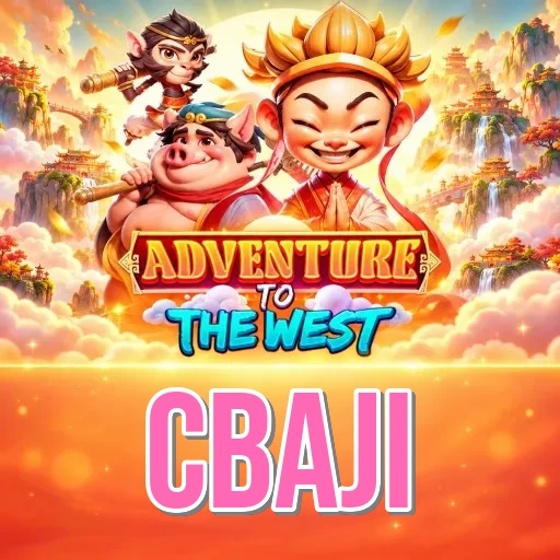 cbaji alternative access page preview for Bangladesh